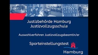 Sporteinstellungstest für Bewerberinnen im Justizvollzugsdienst [upl. by Papke]